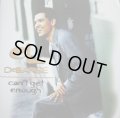 EL DEBARGE / CAN'T GET ENOUGH (US-PROMO)
