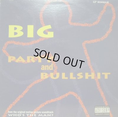 画像1: BIG / PARTY and BULLSHIT