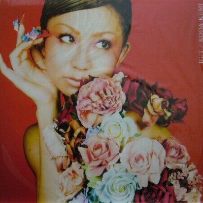 画像1: KODA KUMI / BUT