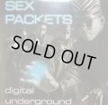 DIGITAL UNDERGROUND / SEX PACKETS (LP)