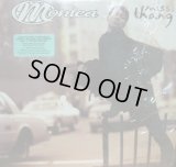 MONICA / MISS THANG (US-LP)