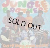 JUNGLE BROTHERS / DOIN' OUR OWN DANG  (¥1000)