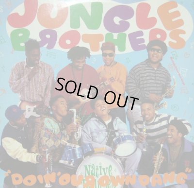 画像1: JUNGLE BROTHERS / DOIN' OUR OWN DANG  (¥1000)