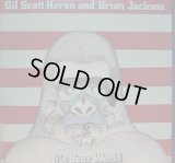GIL SCOTT -HERON AND BRIAN JACKSON / IT'S YOUR WORLD (2LP)