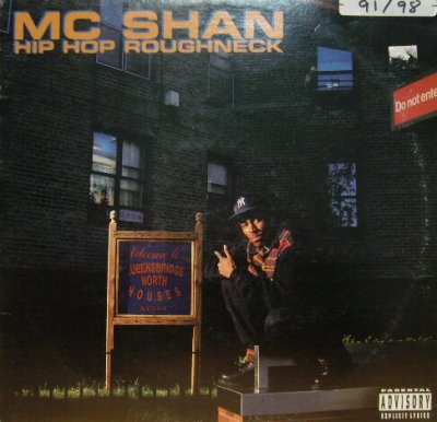画像1: MC SHAN / HIP HOP ROUGHNECK