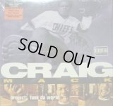 CRAIG MACK / PROJECT:FUNK DA WORLD (¥500)