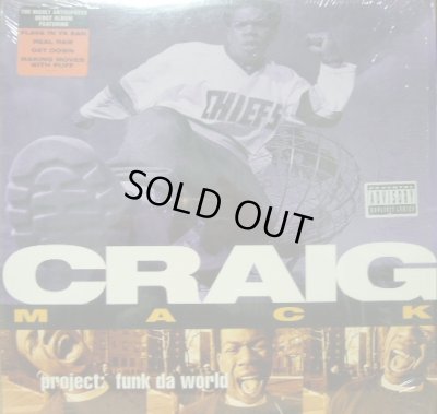 画像1: CRAIG MACK / PROJECT:FUNK DA WORLD (¥500)