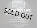 PARIS / OUTTA MY LIFE  (US-PROMO)