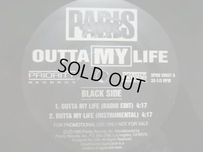 画像1: PARIS / OUTTA MY LIFE  (US-PROMO)