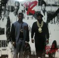 ERIC B & RAKIM / THE R / JUST A BEAT