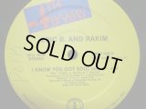 ERIC B. AND RAKIM / I KNOW YOU GOT SOUL