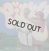 DABO feat. TYLER / PINKY〜だから、その手を離して〜