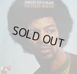 GIL SCOTT- HERON / PIECES OF A MAN
