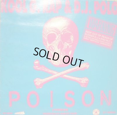 画像1: KOOL G RAP & D.J. POLO / POISON