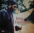 JERU THE DAMAJA / YA PLAYIN' YASELF  (UK)