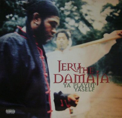 画像1: JERU THE DAMAJA / YA PLAYIN' YASELF  (UK)