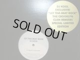 DJ KOOL / LET THA BEAT ROCK 