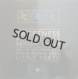 MISIA / SWEETNESS