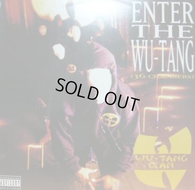 画像1: WU-TANG CLAN / ENTER THE WU-TANG (36 CHAMBERS)  (US-LP)