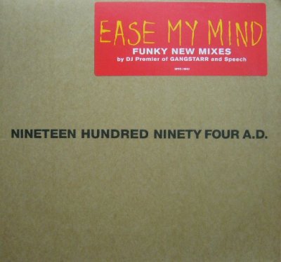 画像1: ARRESTED DEVELOPMENT / EASE MY MIND (FUNKY NEW MIXES)