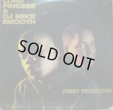LORD FINESSE & DJ MIKE SMOOTH / FUNKY TECHNICIAN (LP)
