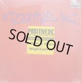 POSITIVE K / THE SKILLS DAT PAY DA BILLS  (US-LP)