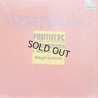 画像1: POSITIVE K / THE SKILLS DAT PAY DA BILLS  (US-LP)