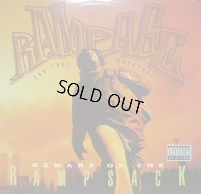 画像1: RAMPAGE / BEWARE OF THE RAMPSACK (Remix)