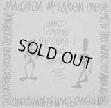 MALCOLM MCLAREN PRESENTS THE WORLD FAMOUS SUPREME TEAM SHOW / ROUND THE OUTSIDE! ROUND THE OUTSIDE!