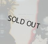 SOUL II SOUL / BACK TO LIFE (CLUB MIX)