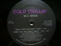 MC SHAN/JANE STOP THIS CRAZY THING