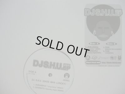 画像1: DJ S.H.U. / DJ S.H.U. REMIX EP