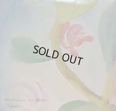 画像1: NUJABES / STILL TALKING TO YOU