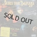 JERU THE DAMAJA / THE SUN RISES IN THE EAST (2LP) 