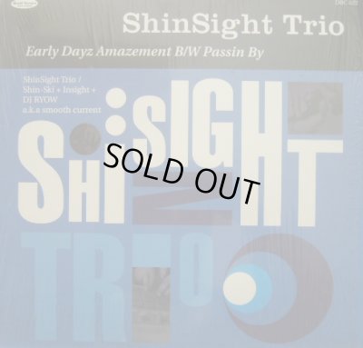 画像1: SHINSIGHT TRIO / EARLY DAYS AMAZEMENT