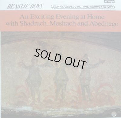 画像1: BEASTIE BOYS / SHADRACH