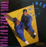 KOOL G RAP & D.J. POLO / ROAD TO THE RICHES