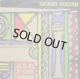 BRAND NUBIAN / ALL FOR ONE