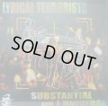 SUBSTANTIAL & L UNIVERSE / LYRICAL TERRORISTS  (SS盤)