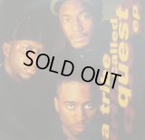 A TRIBE CALLED QUEST / A TRIBE CALLED QUEST EP (¥1000)