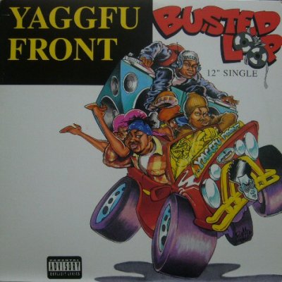 画像1: YAGGFU FRONT / BUSTED LOOP 