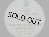 DA YOUNGSTA'S / SOMETHIN' 4 DA YOUNGSTA'S  (US-PROMO)