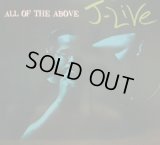 J-LIVE / ALL OF THE ABOVE (2LP)