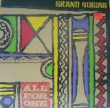 BRAND NUBIAN / ALL FOR ONE (GEMA)