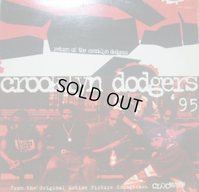 画像1: CROOKLYN DODGERS '95 / RETURN OF THE CROOKLYN DODGERS 