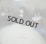 BASIA / THE SWEETEST ILLUSION 