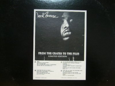 画像1: LORD FINESSE / FROM THE CRATES TO THE FILES LIMITED EDITION 