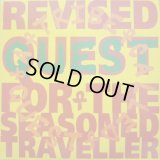 A TRIBE CALLED QUEST / REVISED QUEST FOR THE SEASONED TRAVELLER (2LP) 