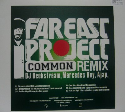 画像1: COMMON / FAR EAST PROJECT COMMON REMIX (SS)