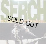 MC SERCH / BACK TO THE GRILL 